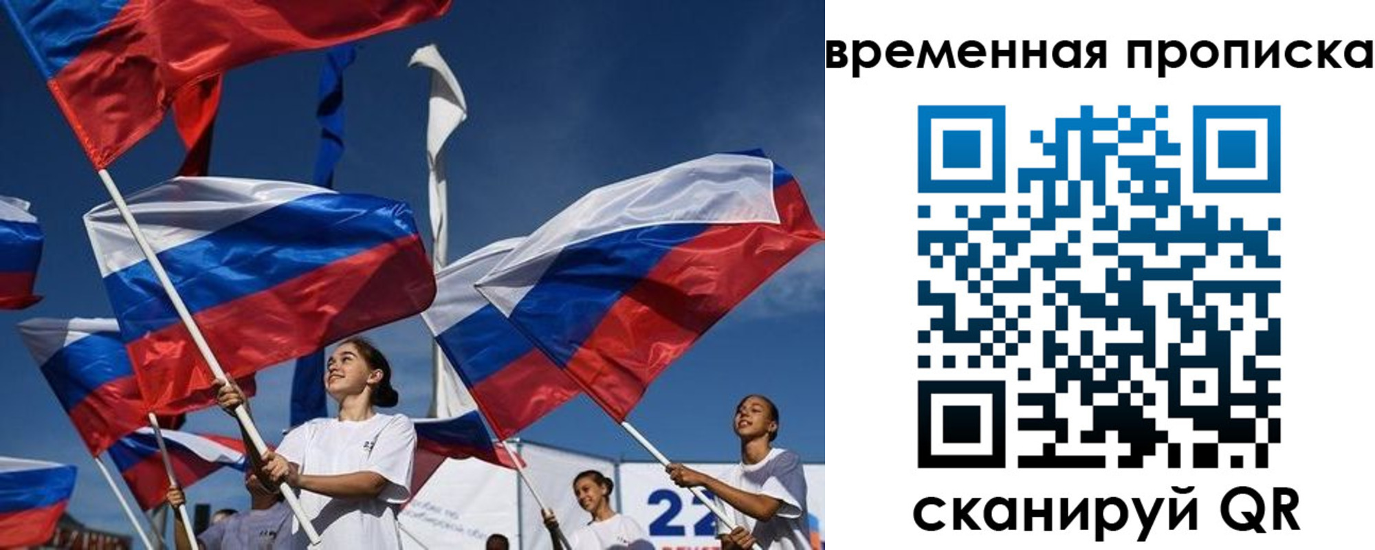 форма 3 в Буйнакске